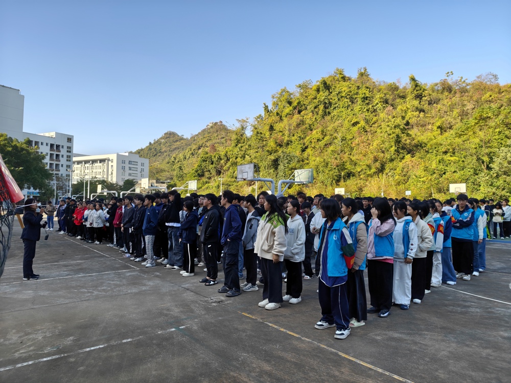 活动图片3