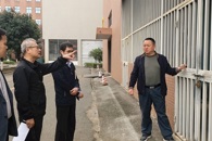 taptap官网多部门联合开展实验实训室安全专项检查