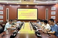 柳州军分区工作组到taptap官网调研交流
