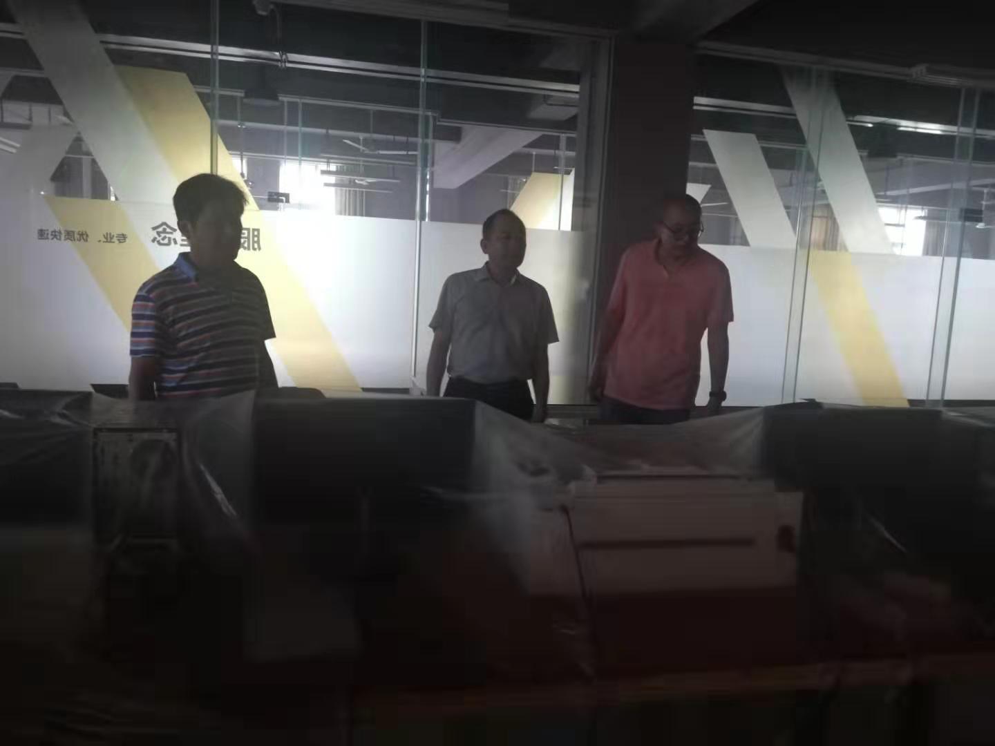 201909040851141149.jpg