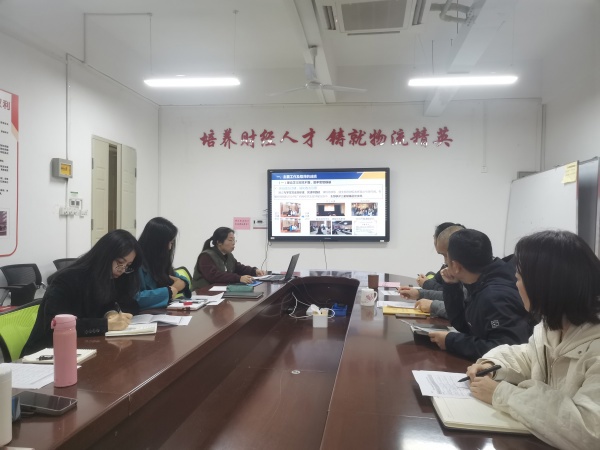 教工支部书记卢方述职现场 教工支部书记卢方述职现场