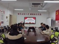 财经与物流管理学院召开2024年基层党支部书记抓党建工作述职评议会