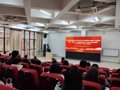 财经与物流管理学院党总支部组织党员深入学习贯彻党的二十届三中全会精神