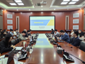财经与物流管理学院召开师德师风学习会