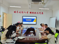 财经与物流管理学院召开学生工作管理例会