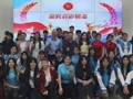 “艺启青春，筑梦财物”——财经与物流管理学院艺术团成立暨第一届任职大会圆满落幕