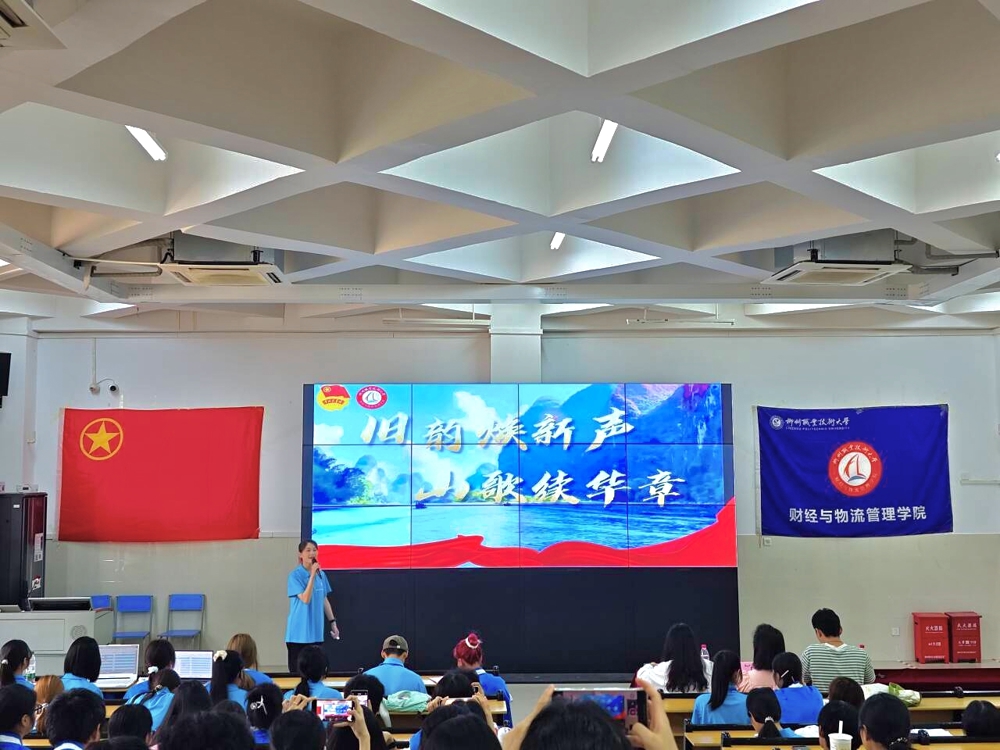 比赛现场4 比赛现场4