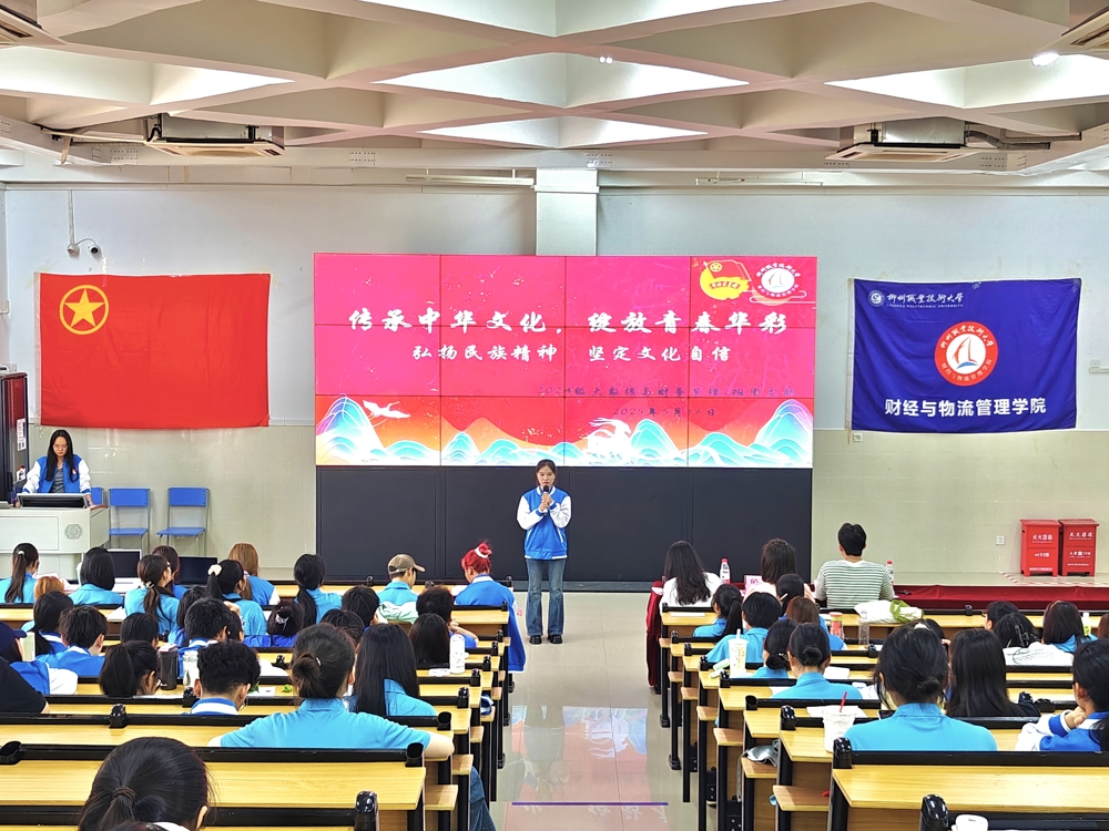 比赛现场1 比赛现场1