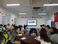 财经与物流管理学院召开2025年就业工作推进会暨2026年就业工作启动会