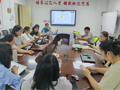 深化课证融通改革，赋能学生未来职业发展 ——财经与物流管理学院教学研讨活动