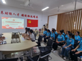 财经与物流管理学院学生第二党支部召开预备党员接收大会