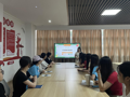 财经与物流管理学院开展 “我与党员教师面对面” 活动