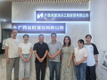 【访企拓岗促就业】财经与物流管理学院赴广西业旺建设有限公司开展访企拓岗活动
