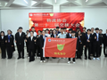 taptap点点体育物流协会第二十二届交接大会圆满举行