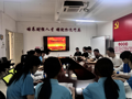 财经与物流管理学院学生第一党支部召开预备党员转正大会