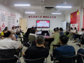 财经与物流管理学院教工党支部召开预备党员转正大会