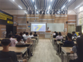 财经与物流管理学院开展2025级新生入学专业教育 多维度助力新生开启大学新征程