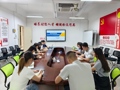 财经与物流管理学院召开2025年秋季学期第一次学生意识形态工作研判分析会议