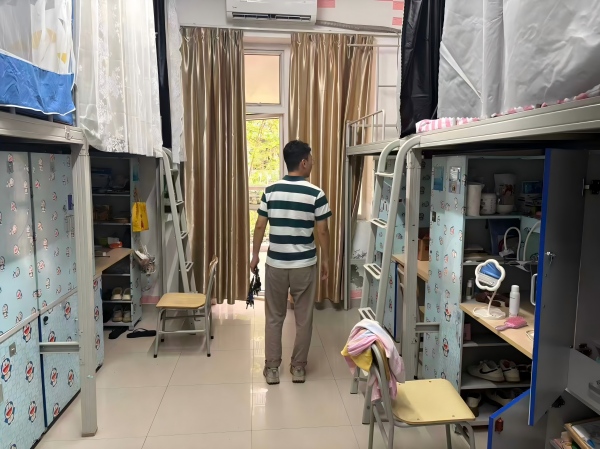 检查现场
