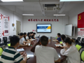 财经与物流管理学院召开“双节”假期学生安全稳定工作布置会