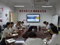 财经与物流管理学院召开2023级毕业生实习就业动态规范管理工作推进会