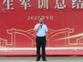 财经与物流管理学院开展“新时代大学生的爱国使命：责任与行动”主题升旗仪式