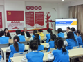 我与书记有约——财经与物流管理学院本科班干部座谈会