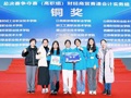 大数据与会计