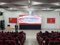 财经与物流管理学院开展博雅·素质大讲堂之“学习贯彻党的二十届四中全会精神 勇担‘十五五’中国式现代化新使命”专题讲座