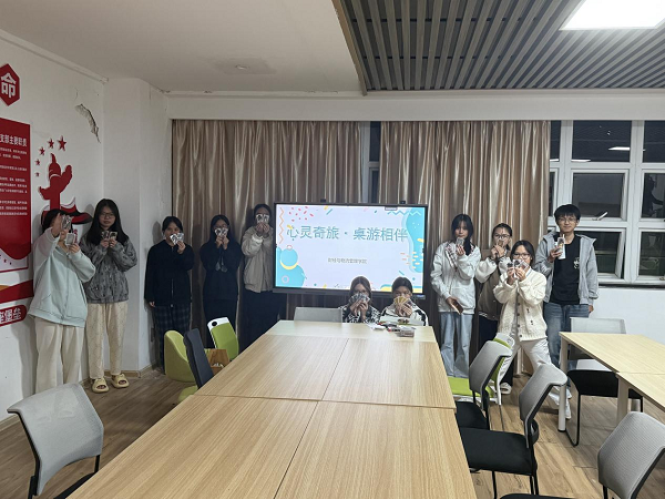 活动现场