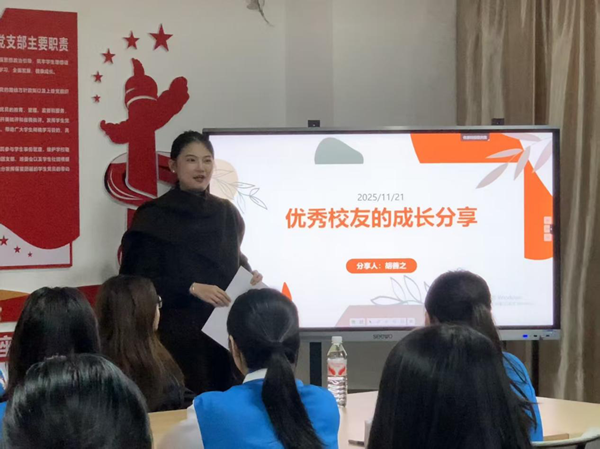 图片3 图片3
