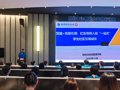 “红色导师”进社区，党建联建树新风