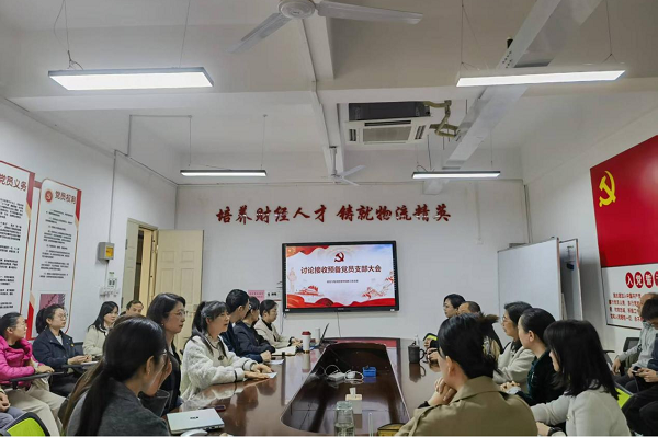 活动现场