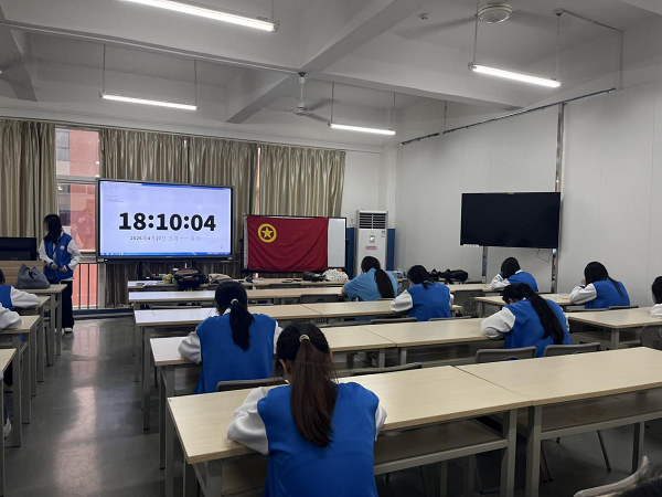 财经与物流管理学院开展2026年春季学期入团考核