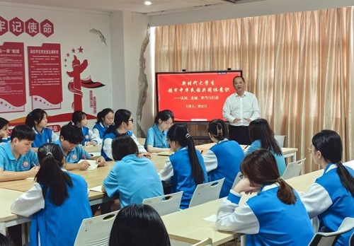 引路人·同路人——财经与物流管理学院党委深入学生开展沉浸式思政教育活动