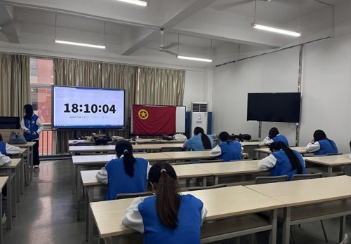 财经与物流管理学院开展2026年春季学期入团考核