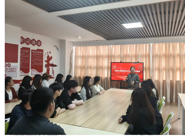 财经与物流管理学院党委深入学生开展反诈安全教育