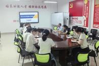 以心迎新，聚力启程———财经与物流管理学院召开2026年迎新工作布置会