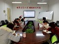 财经与物流管理学院学生工作总结大会顺利召开
