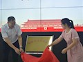 财经与物流管理学院举行新时代文明实践站揭牌仪式暨“青年马克思主义者培养工程”开班仪式
