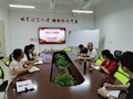 财经与物流管理学院召开新学期学生工作例会