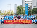 taptap官网师生应邀参加柳州高新技术产业开发区税务局 “送您一次关于税收的青春体验”活动