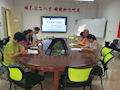 财经与物流管理学院召开学生管理工作例会