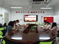 财经与物流管理学院党总支学生二支部开展婚姻家庭法律法规学习宣传教育活动