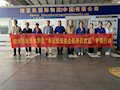 【访企拓岗促就业】校领导带队走访捷富凯国际物流（中国）有限公司