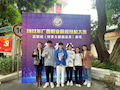 喜讯：taptap官网财经与物流管理学院学子参加2022年广西职业院校技能大赛硕果累累