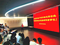 财经与物流管理学院邀请企业专家成功举办创新创业讲座