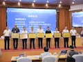 taptap官网成为广西供应链职业教育集团副理事长单位