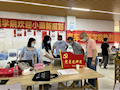 我为新生做实事——财经与物流管理学院开展“星火·先锋行”党员志愿服务活动