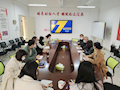 财经与物流管理学院举办2023年第一期辅导员队伍学术沙龙